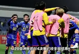 关于突破瓶颈：球员实力飙升，破冰夺胜的信息