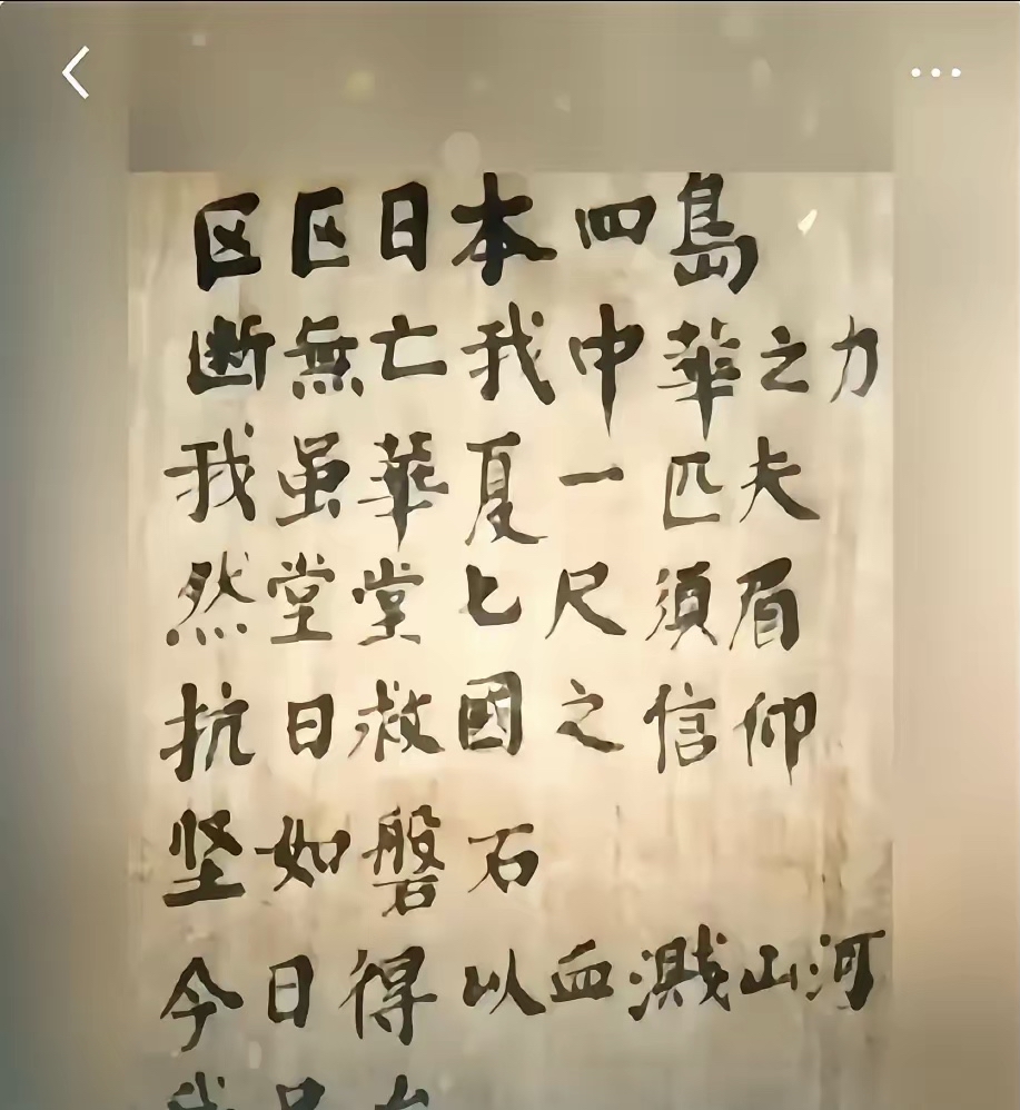 关于求生：最后一搏，胜败乃兵家常事的信息