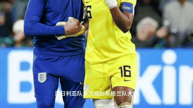 关于德国男篮击败尼日利亚，晋级东京奥运会八强的信息