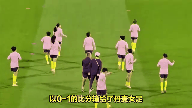 体坛焦点新闻：女足精英联赛揭幕战大放异彩的简单介绍