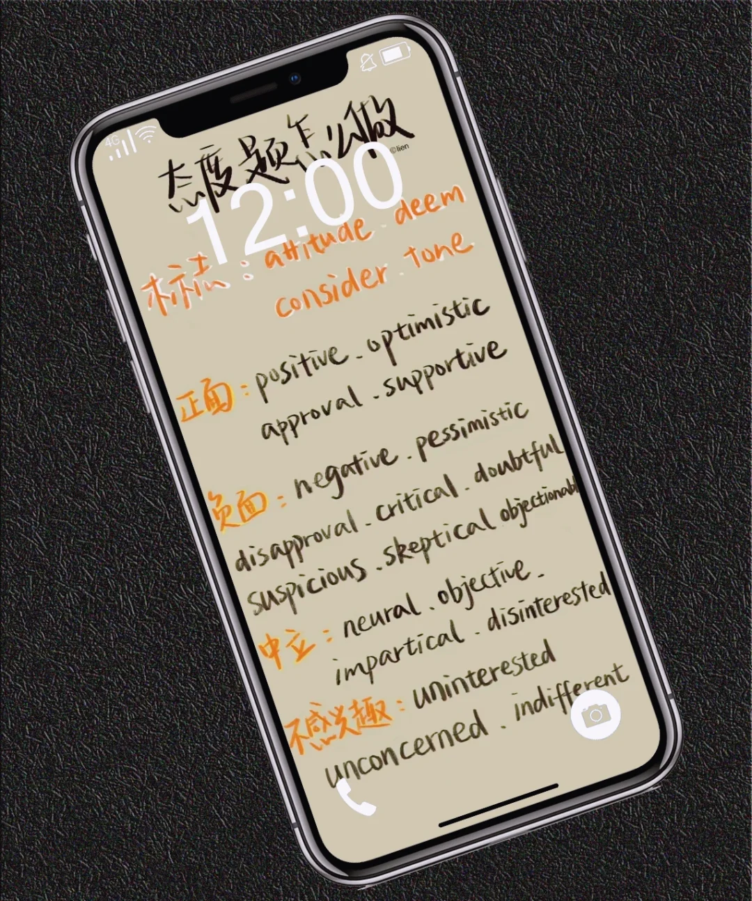 关于东京热浪队取得胜利，前程似锦的信息