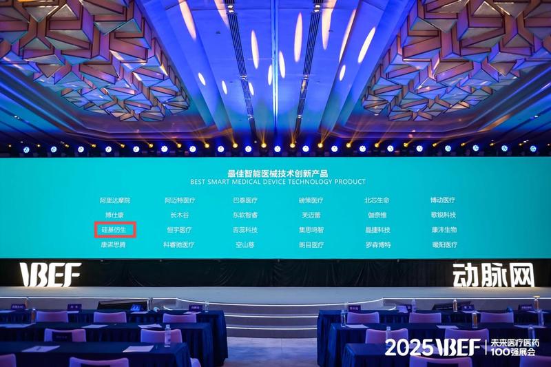 精准战术执行，战绩彰显实力