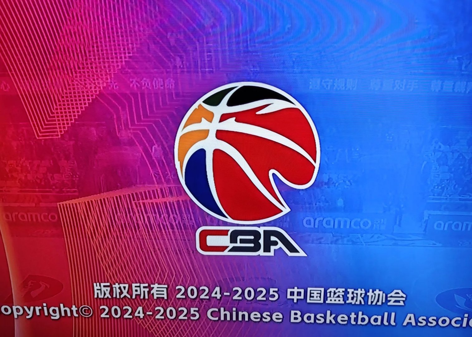 包含不容错过：关注全球顶级篮球赛事的词条